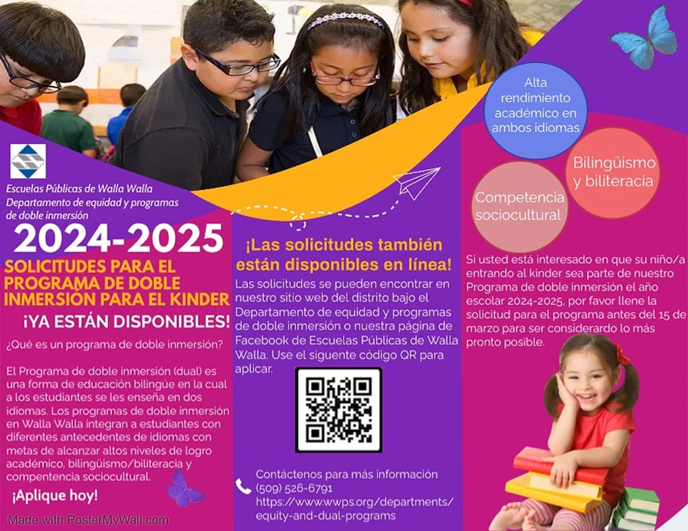 نشرة تسجيل الأطفال الإسبانية 23-24
